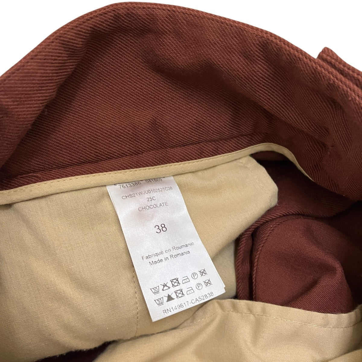 SEE BY CHLOE ひざ丈スカート 古着・中古-5枚目のアイテム画像