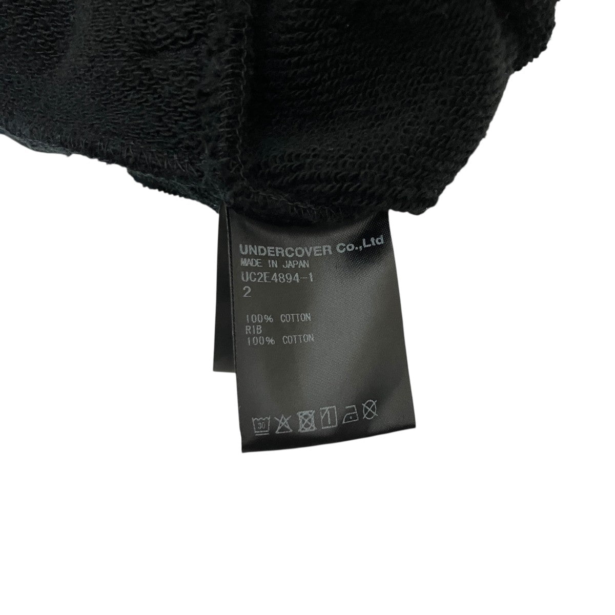 UNDERCOVER(アンダーカバー) クルーネックスウェットUC2E4894-1