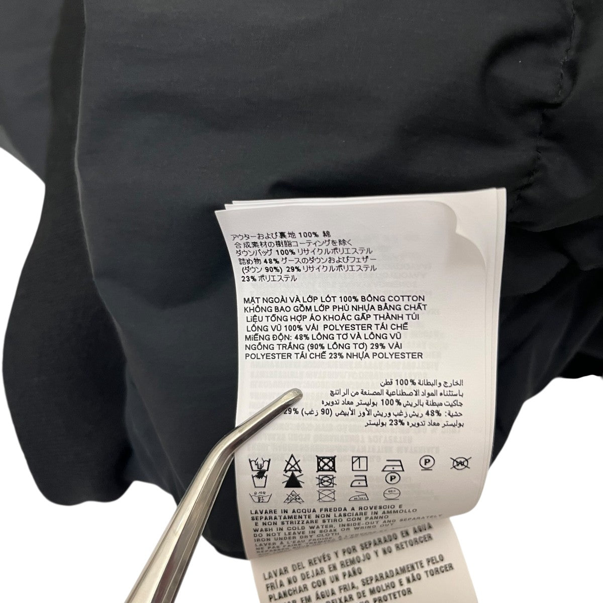 MIU MIU Black technical Down jacketダウンジャケットML1086 古着・中古-6枚目のアイテム画像