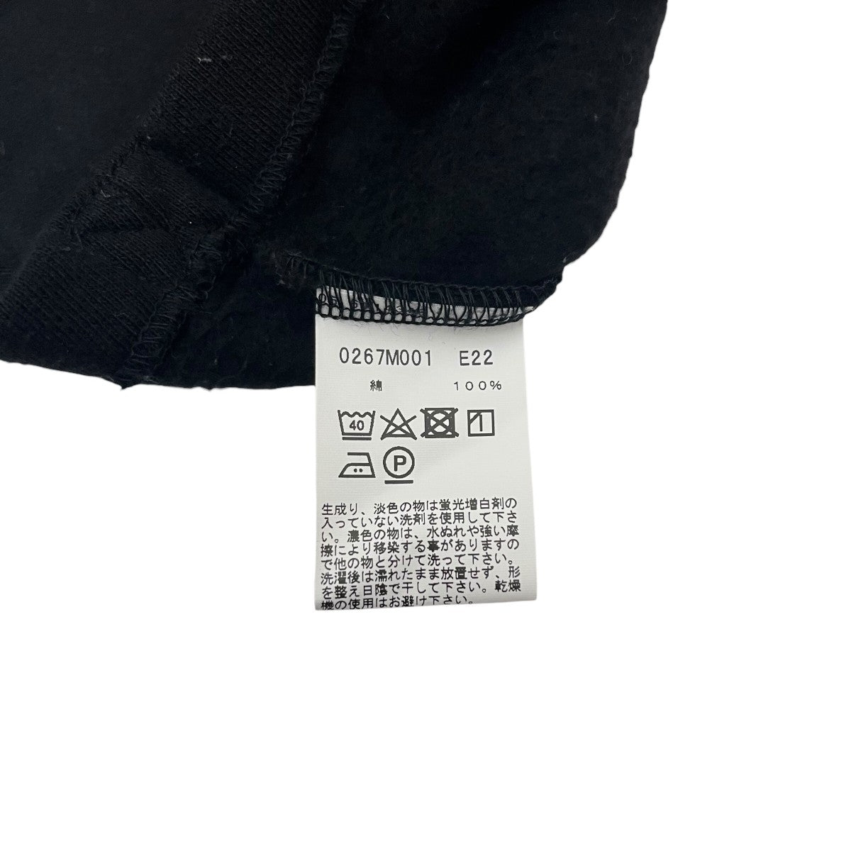 agnes b(アニエスベー) クルーネックカーディガン0267M001 0267M001