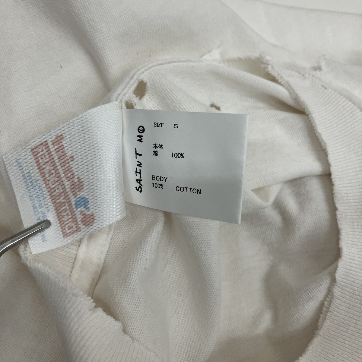 SAINT MICHAEL ダメージ加工半袖TシャツSM-HR8-0000-024 古着・中古-3枚目のアイテム画像