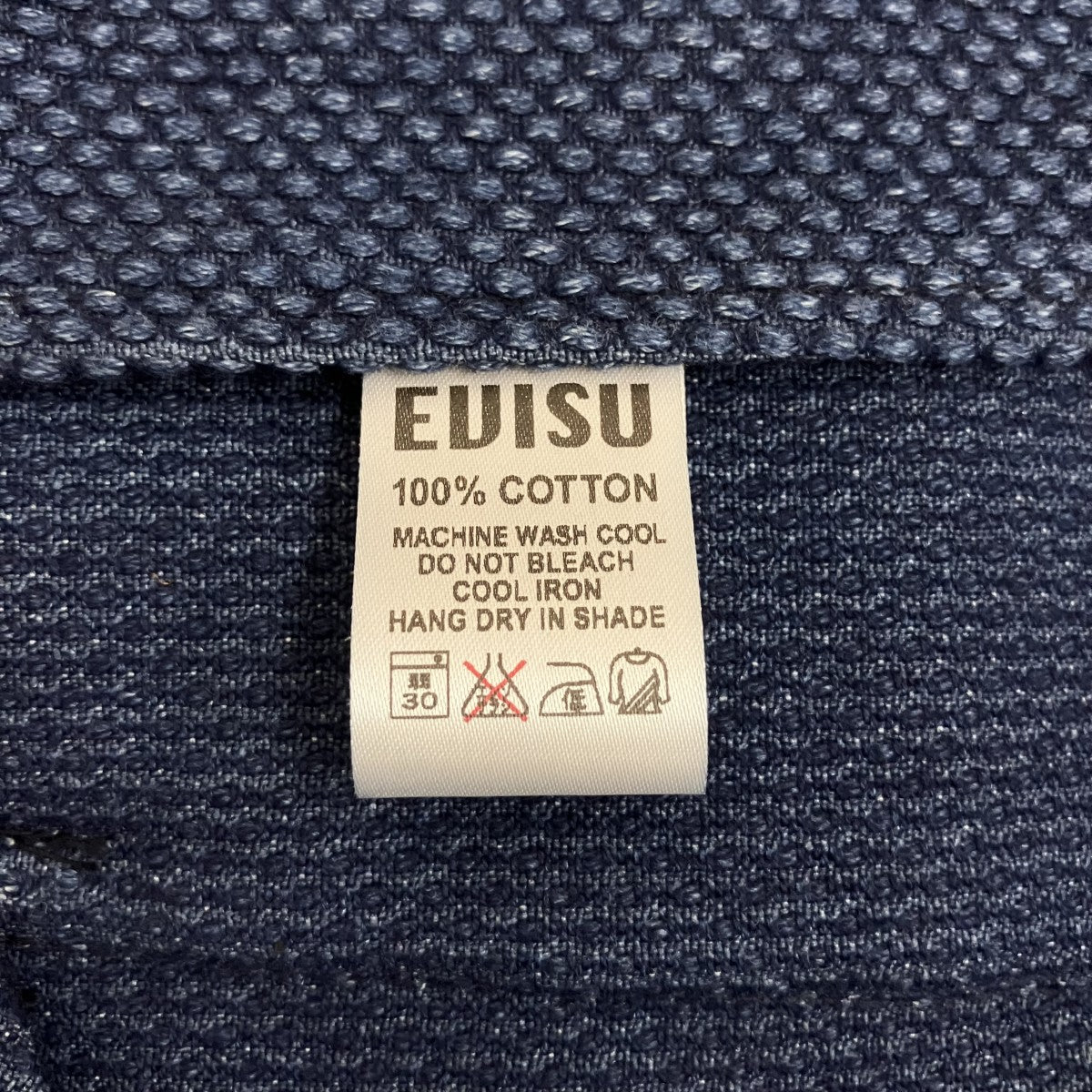 EVISU YAMANE デニム テーラードジャケット 40 エヴィス 山根ジーンズ テーラードジャケット シングル デニム地 40 L 青 ブルー