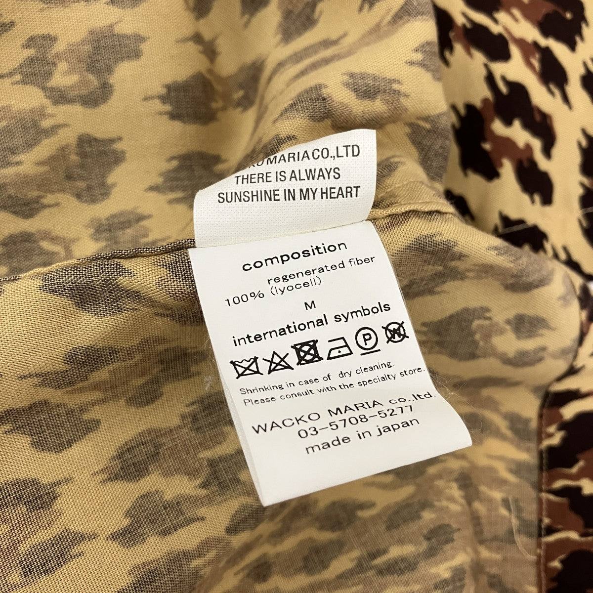 WACKO MARIA Leopard Hawaiian Shirt半袖シャツ 古着・中古-4枚目のアイテム画像