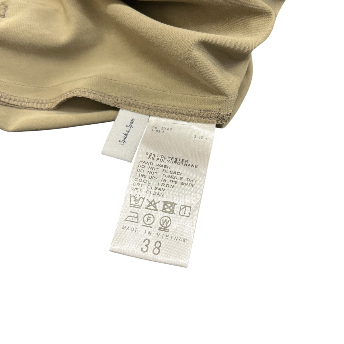 Spick and Span ドライストレッチイージーパンツ25030200819120 古着・中古-5枚目のアイテム画像