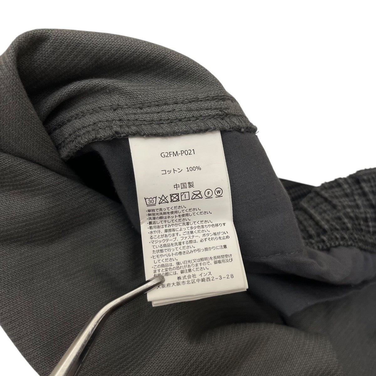 コーデュロイクライミングパンツG2FM-P021