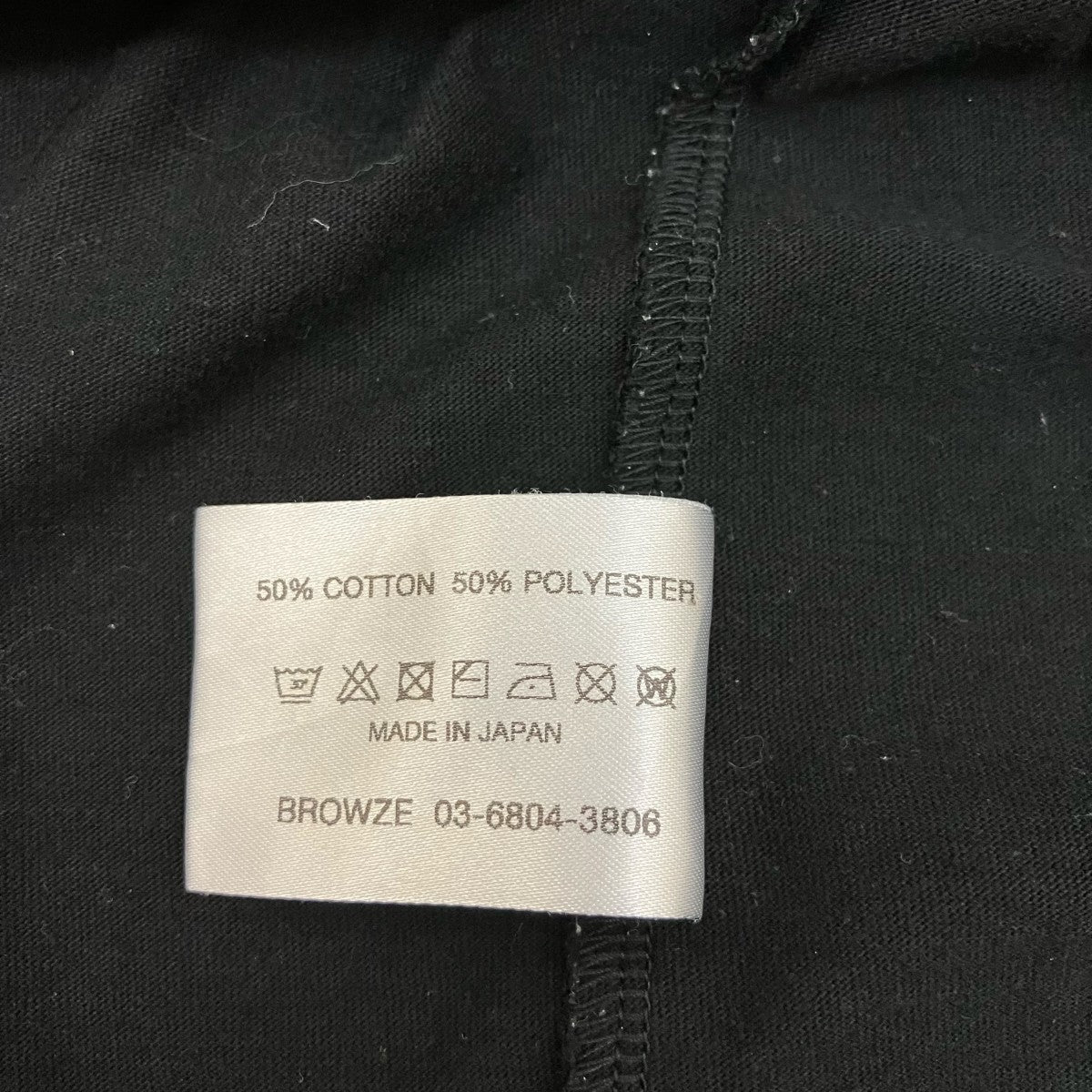 ENNOY 長袖TシャツSS24BRENCT03NTL 古着・中古-7枚目のアイテム画像
