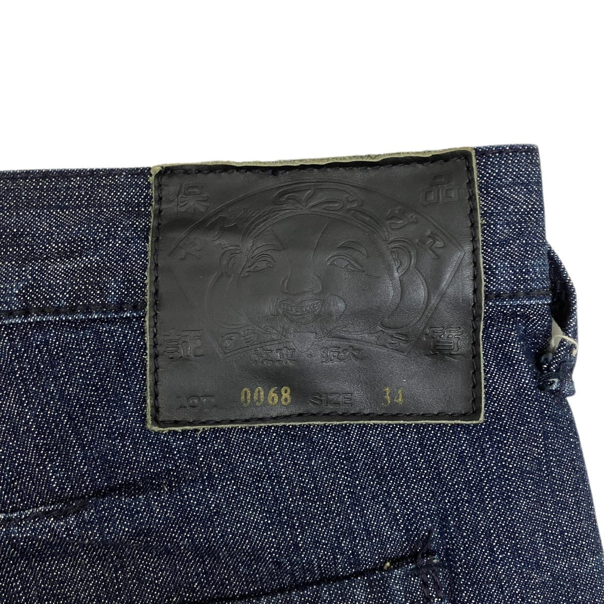 EVISU ハーフパンツ 古着・中古-5枚目のアイテム画像