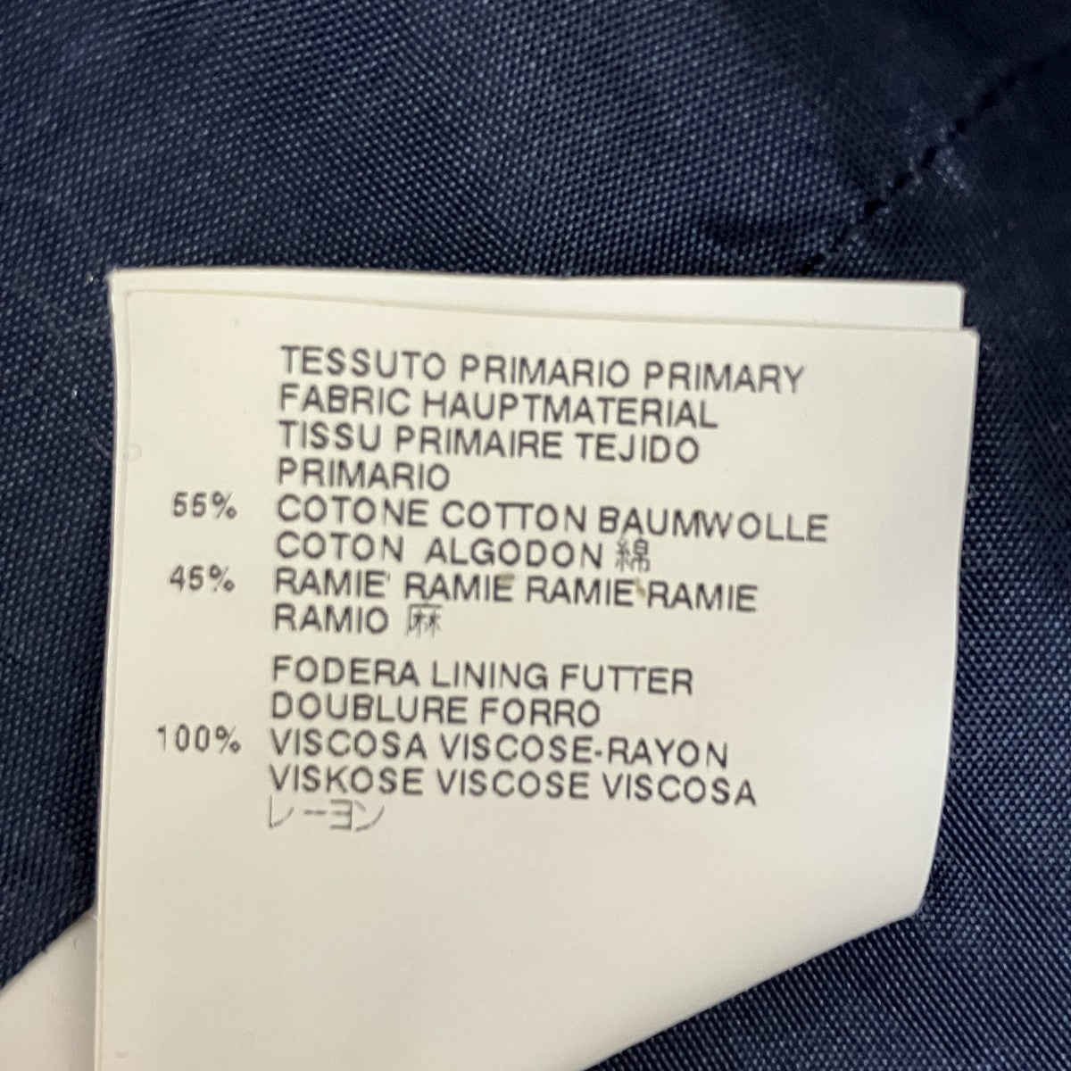 MM6 Maison Margiela ミニスカートS32MA0182 古着・中古-7枚目のアイテム画像