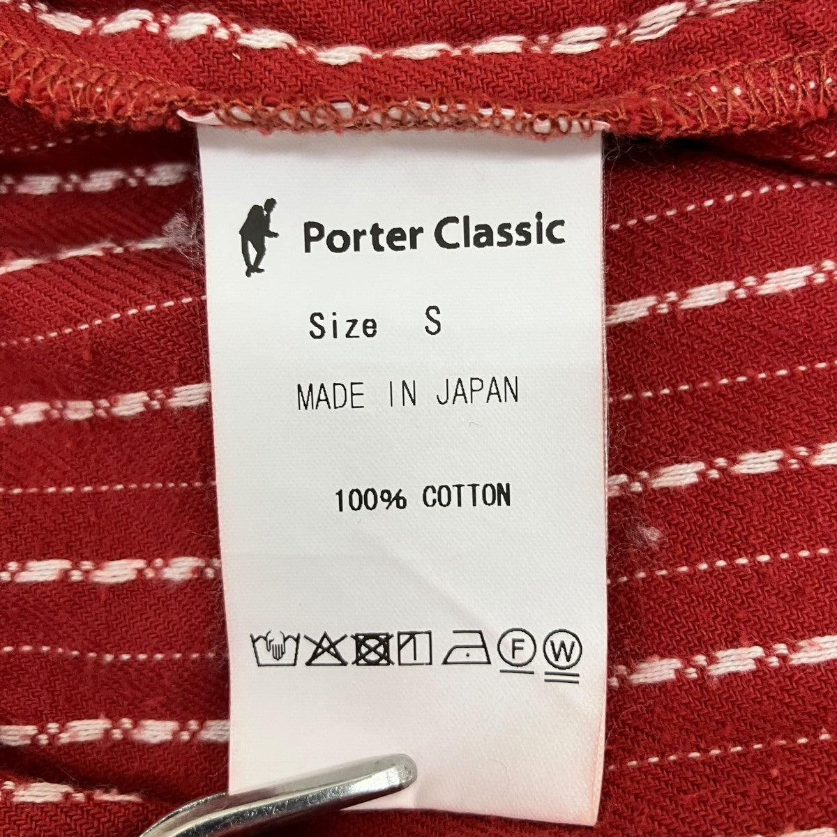 HAPPY RED PEACE PANTSコットンパンツ