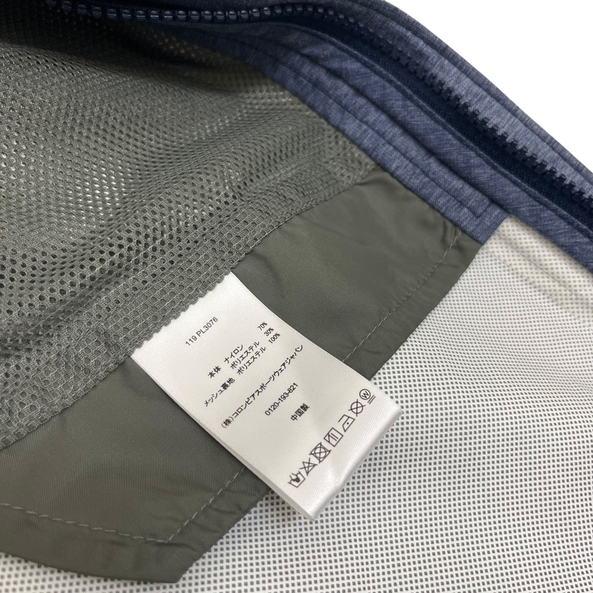 Columbia マウンテンパーカー 古着・中古-6枚目のアイテム画像