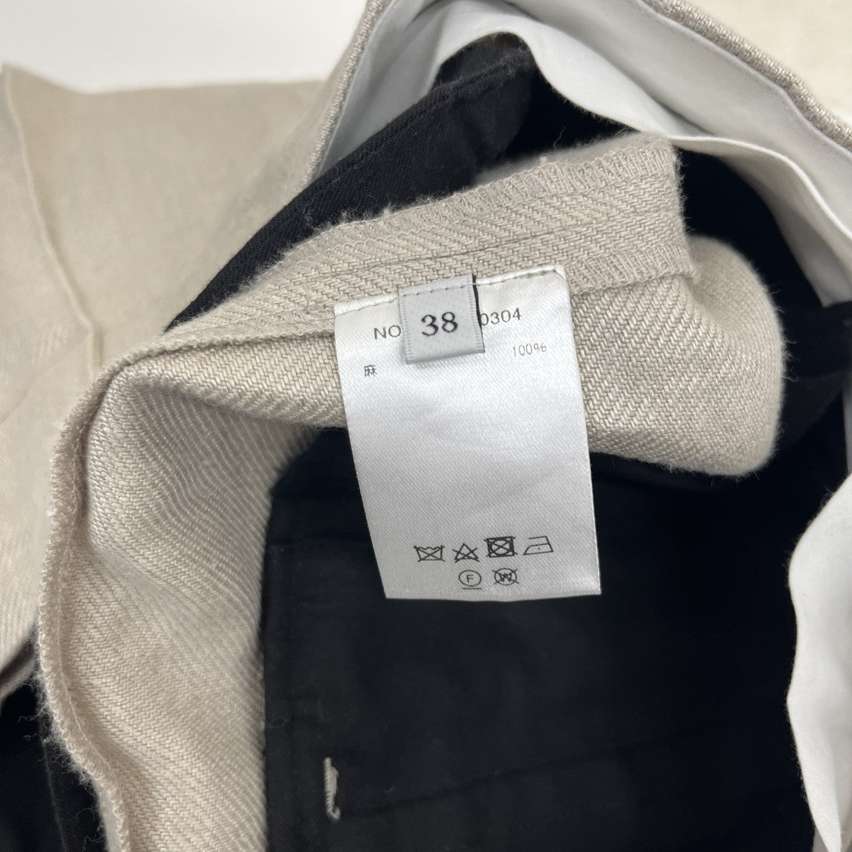 EBURE リネンワイドパンツ3310600304 古着・中古-5枚目のアイテム画像