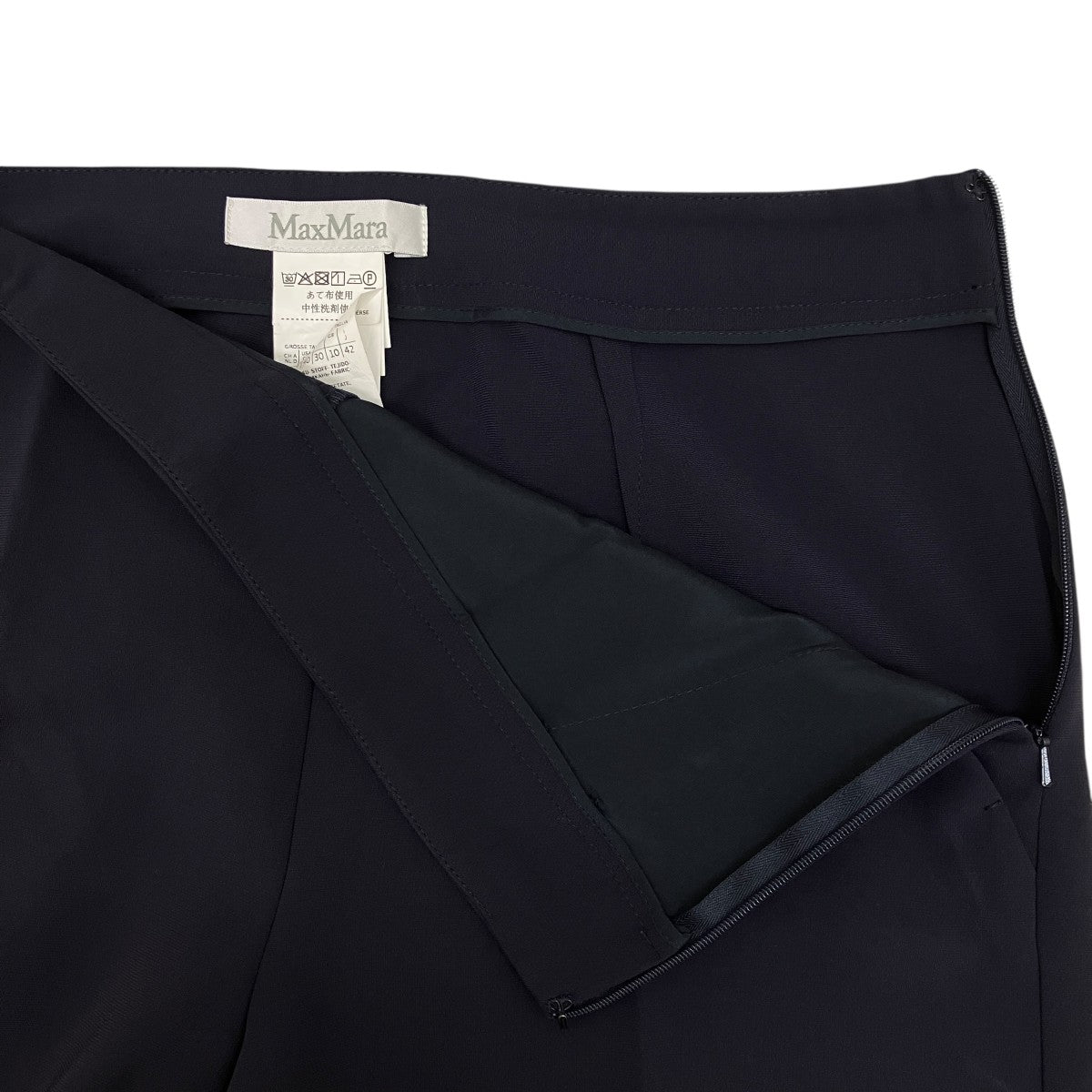 MaxMara パンツ113604096 古着・中古-5枚目のアイテム画像