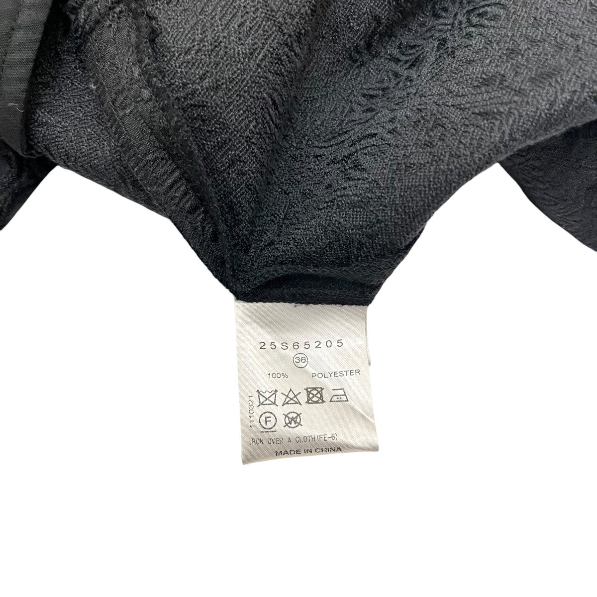 LE CIEL BLEU Jacquard Bomber Dressジャガードワンピース25S65205 古着・中古-7枚目のアイテム画像