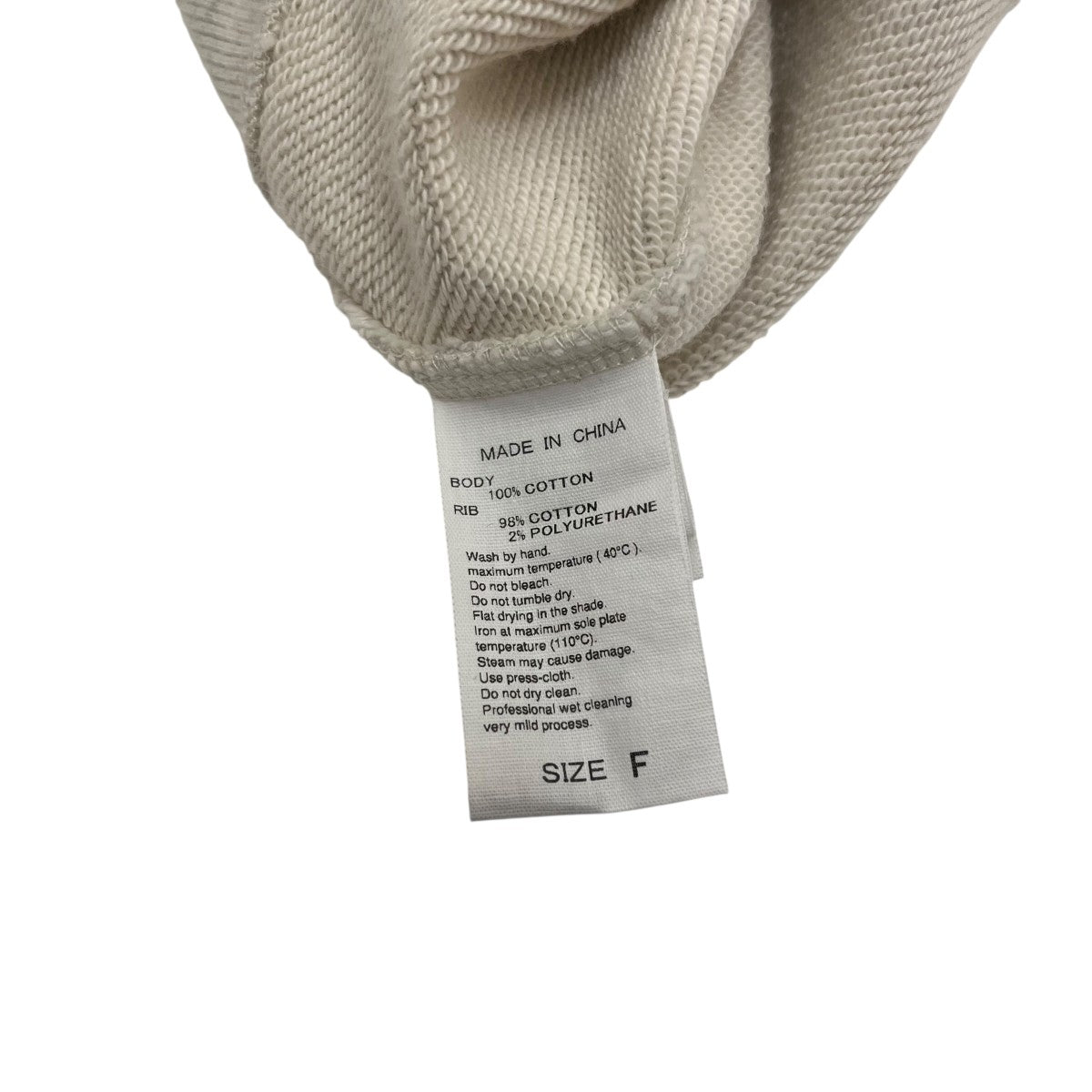 クルーネックスウェットGAM-23100-B