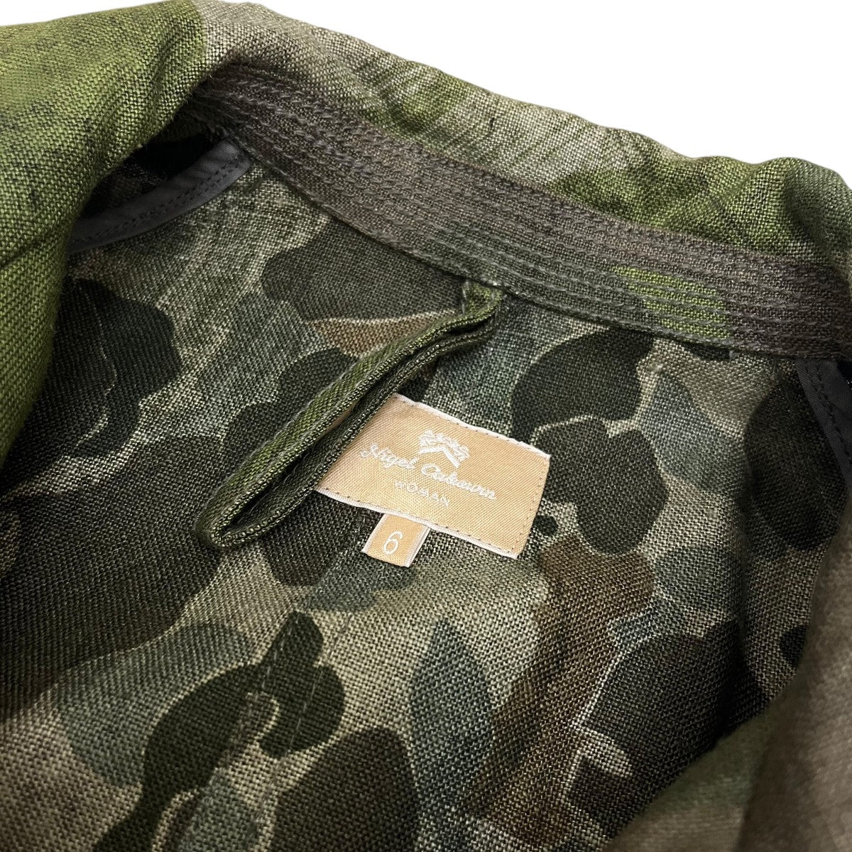 NIGEL CABOURN カモフラージュ柄ベルテッドコート80340800000 古着・中古-9枚目のアイテム画像