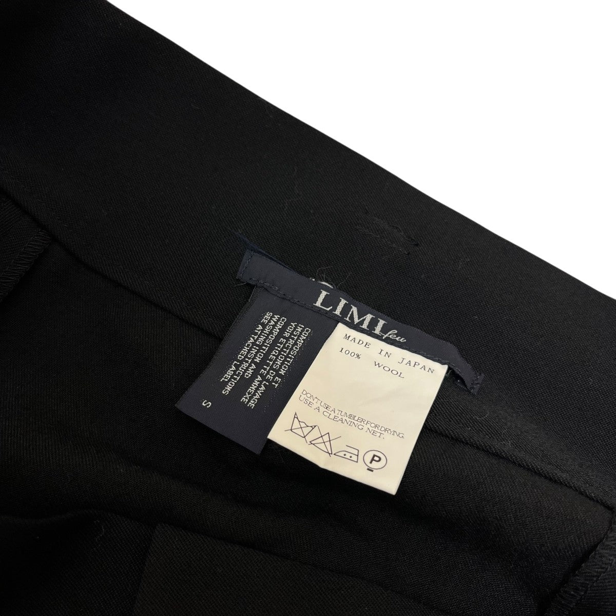 LIMI feu(リミフゥ) サルエルパンツTZ-P06-102 TZ-P06-102 ブラック