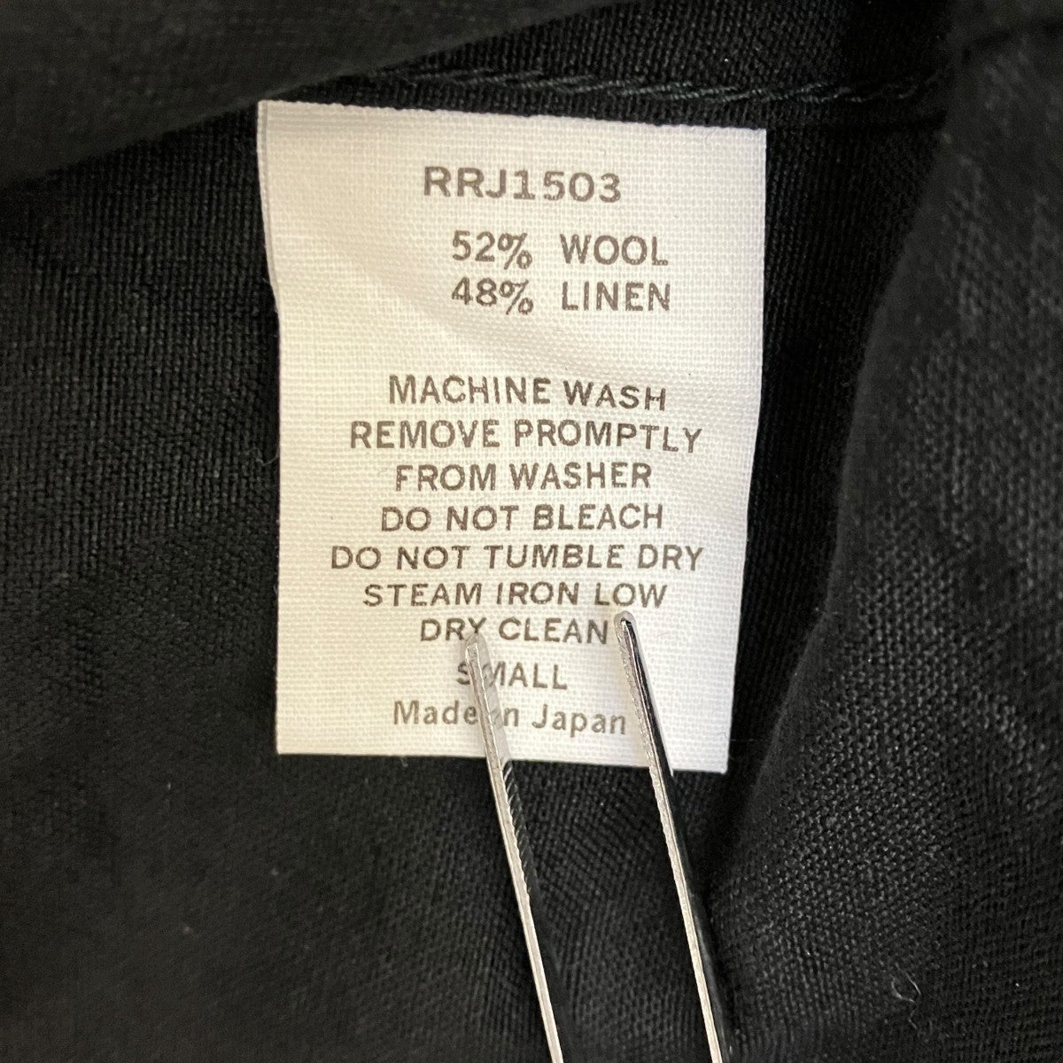WEARY JKT(WOOL LINEN WEATHER)リネン混ジップジャケット