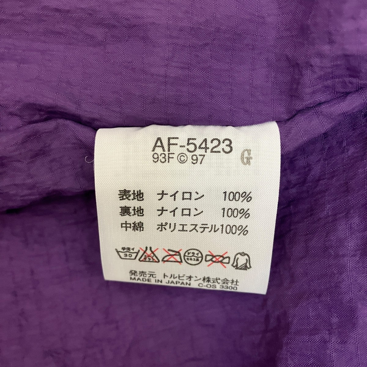 スノーボードウェア総柄ジャケット