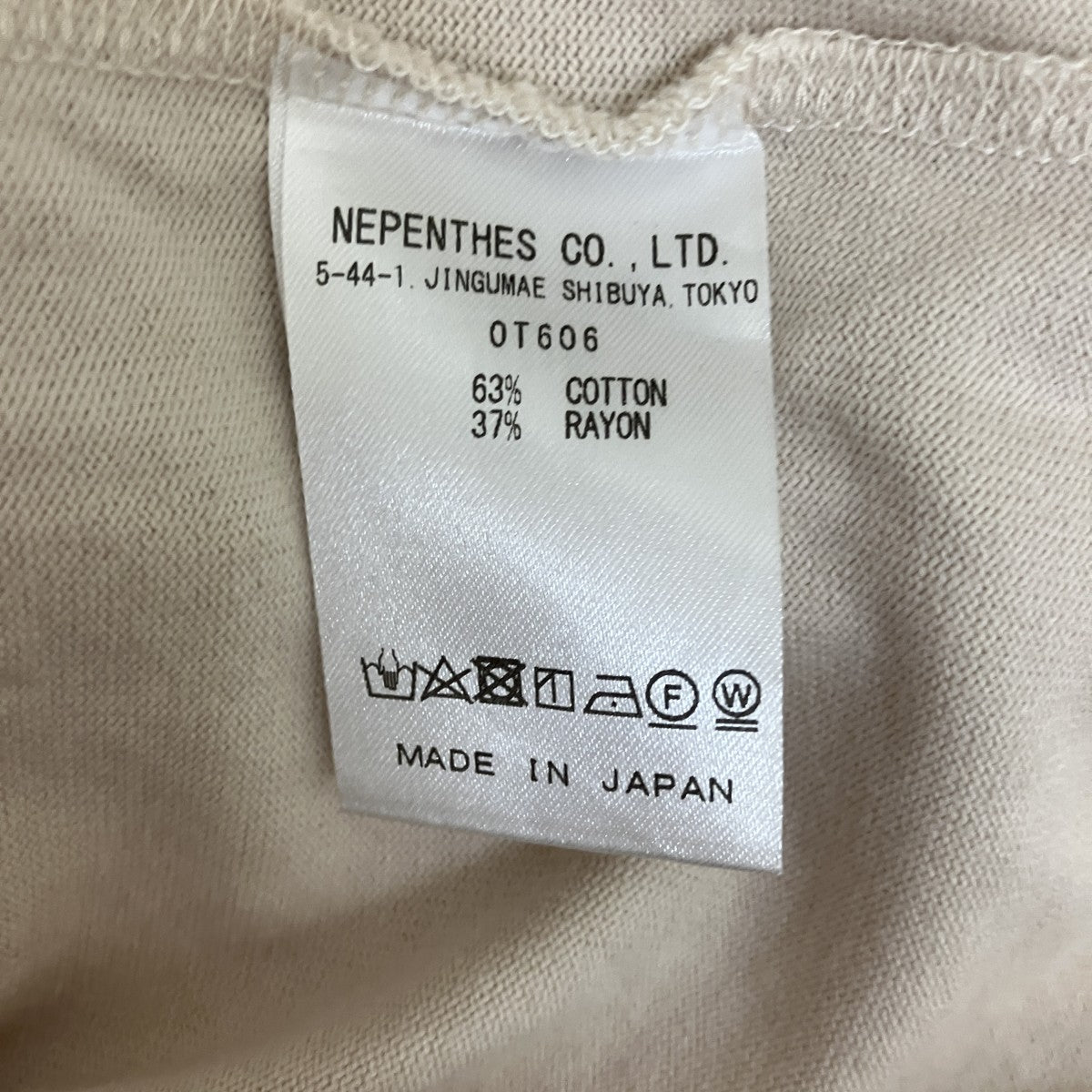 south2 west8 Hockey Tee - R C JerseyTシャツOT606 古着・中古-6枚目のアイテム画像