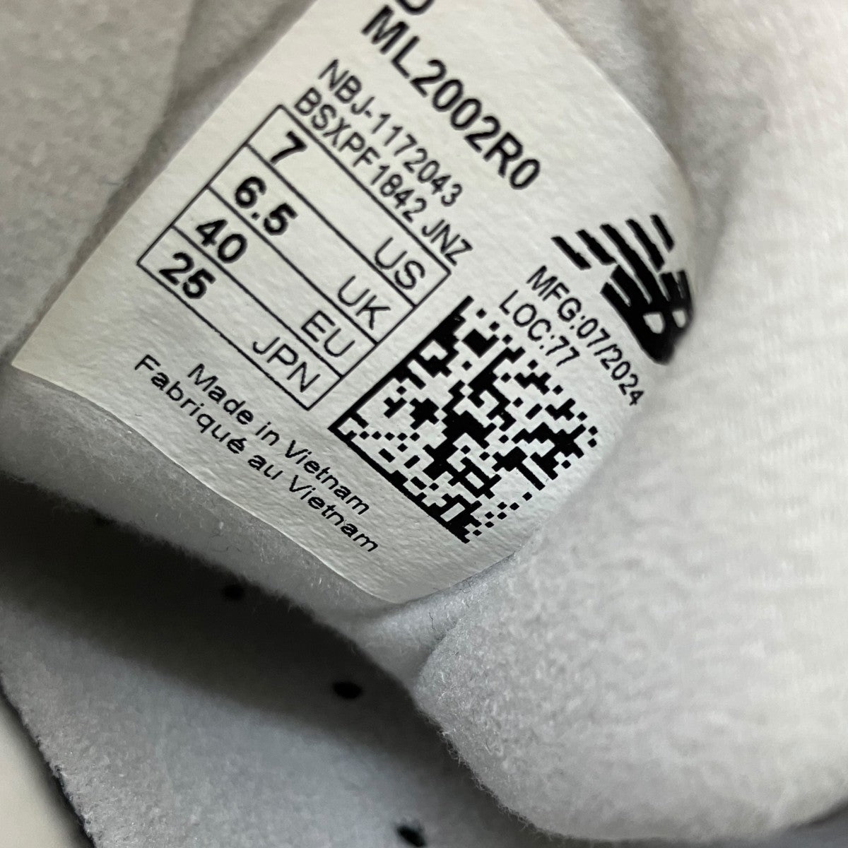 スニーカーML2002R0