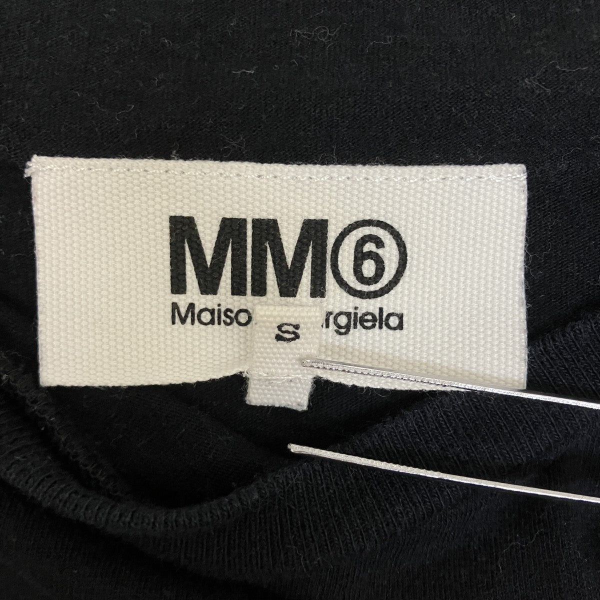 MM6 Maison Margiela TシャツS52GC0032 古着・中古-4枚目のアイテム画像