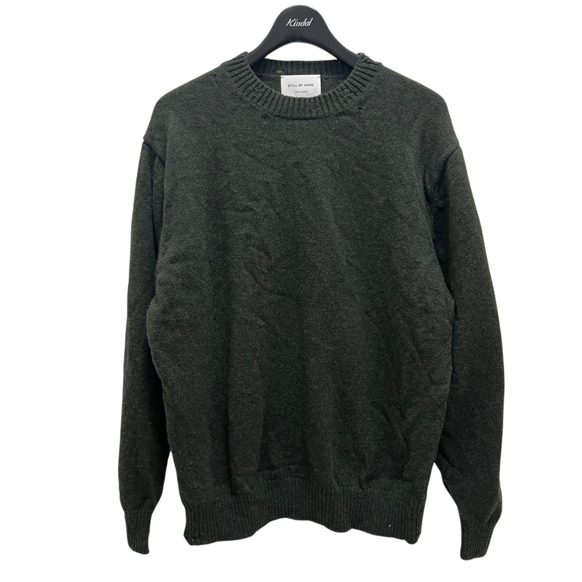 クルーネックダメージ加工ニットKN01253