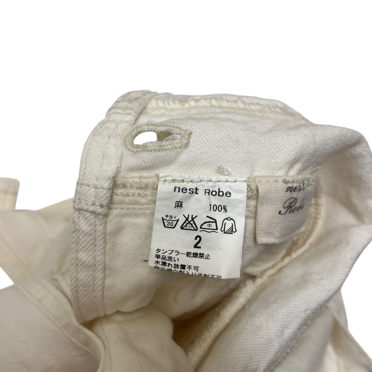 nest Robe サロペット04443-1067 古着・中古-6枚目のアイテム画像