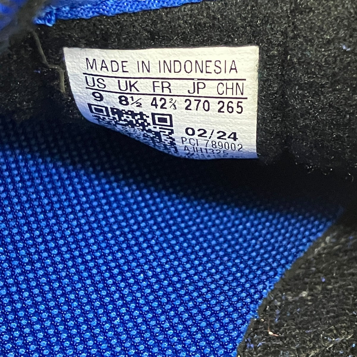adidas スニーカーIH1325 古着・中古-6枚目のアイテム画像