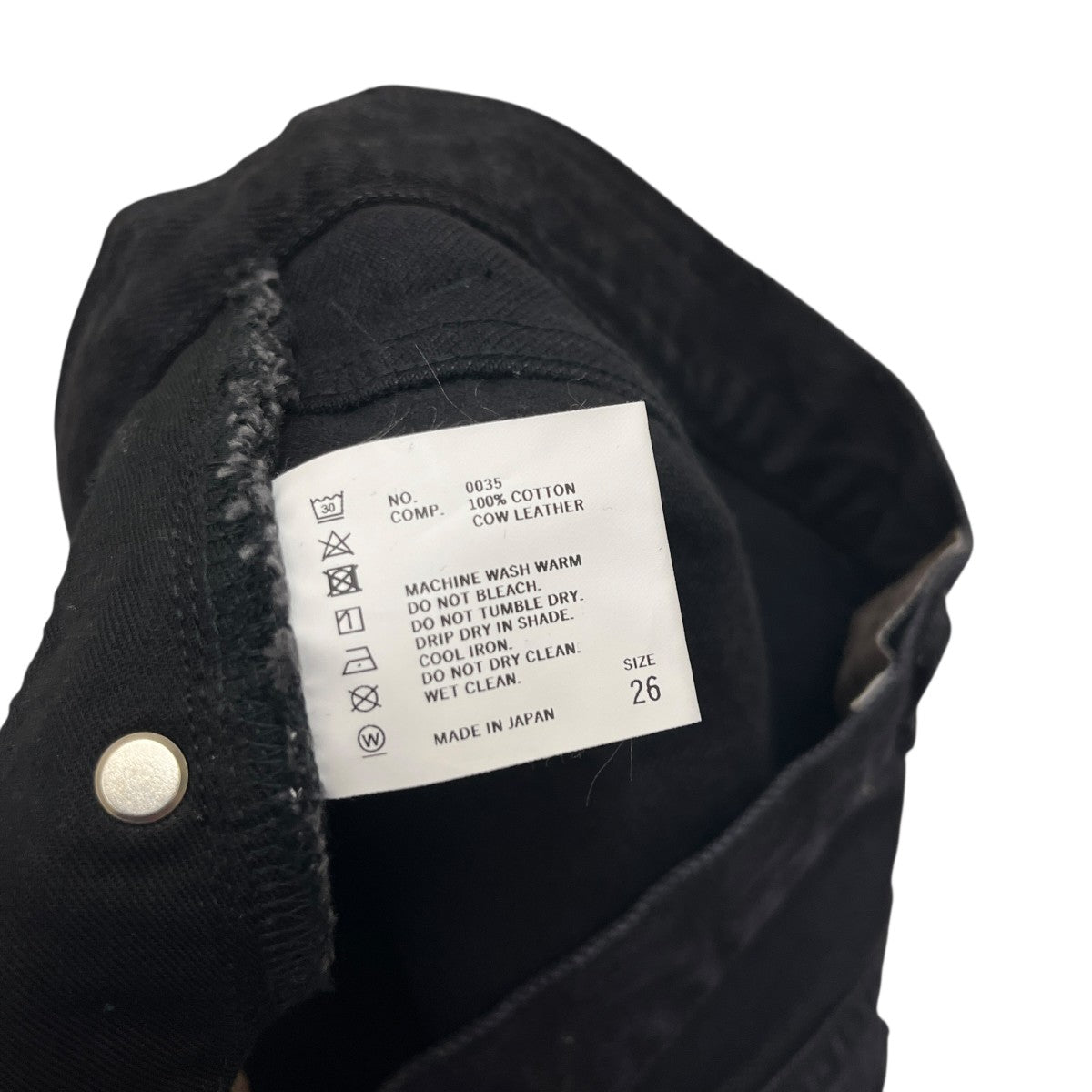 パンツ Shishikui CLASSIC DENIM / BLACK 26 CLASSIC DENIM / BLACK – SHISHIKUI