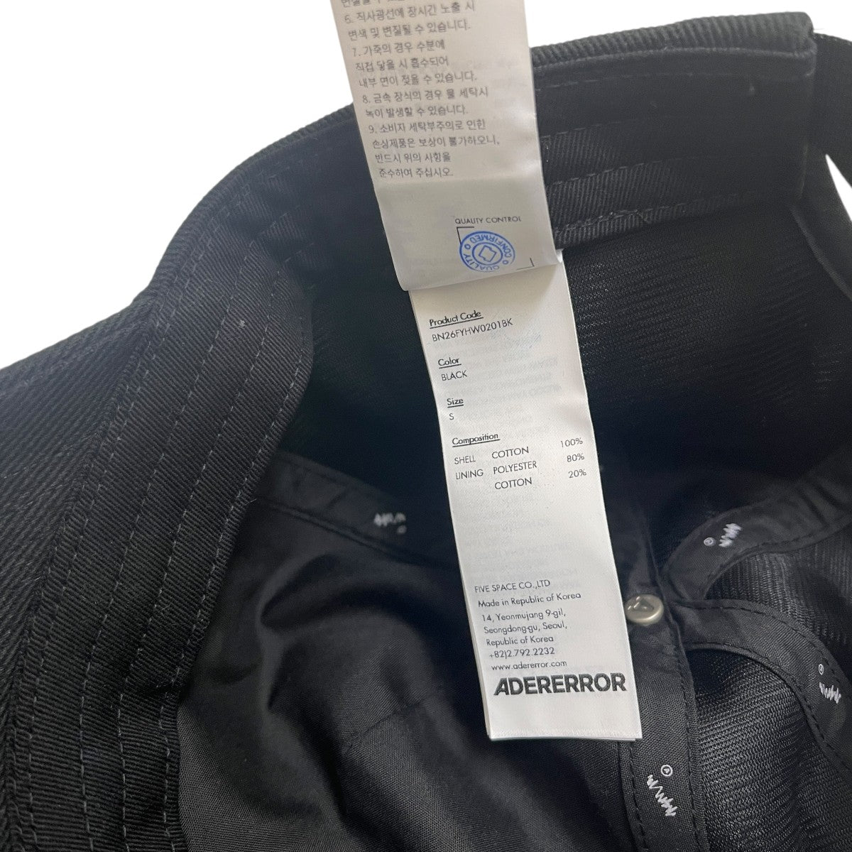 ADER error キャップBN26FYHW0201BK 古着・中古-6枚目のアイテム画像