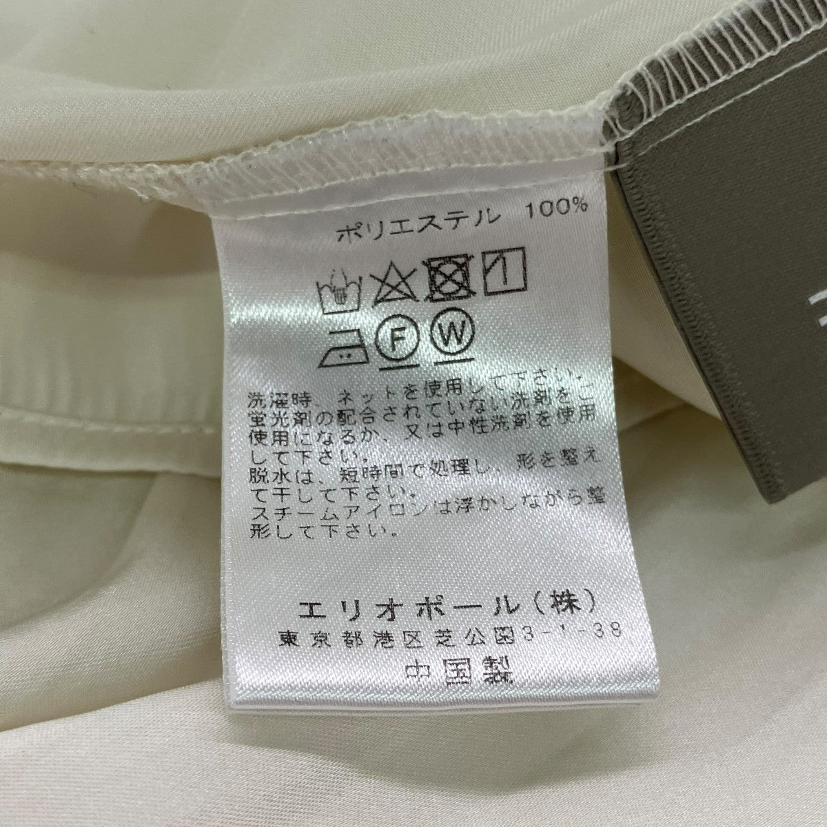ELIOPOLE SATIN RUFFLES BLOUSE長袖ブラウス 古着・中古-8枚目のアイテム画像