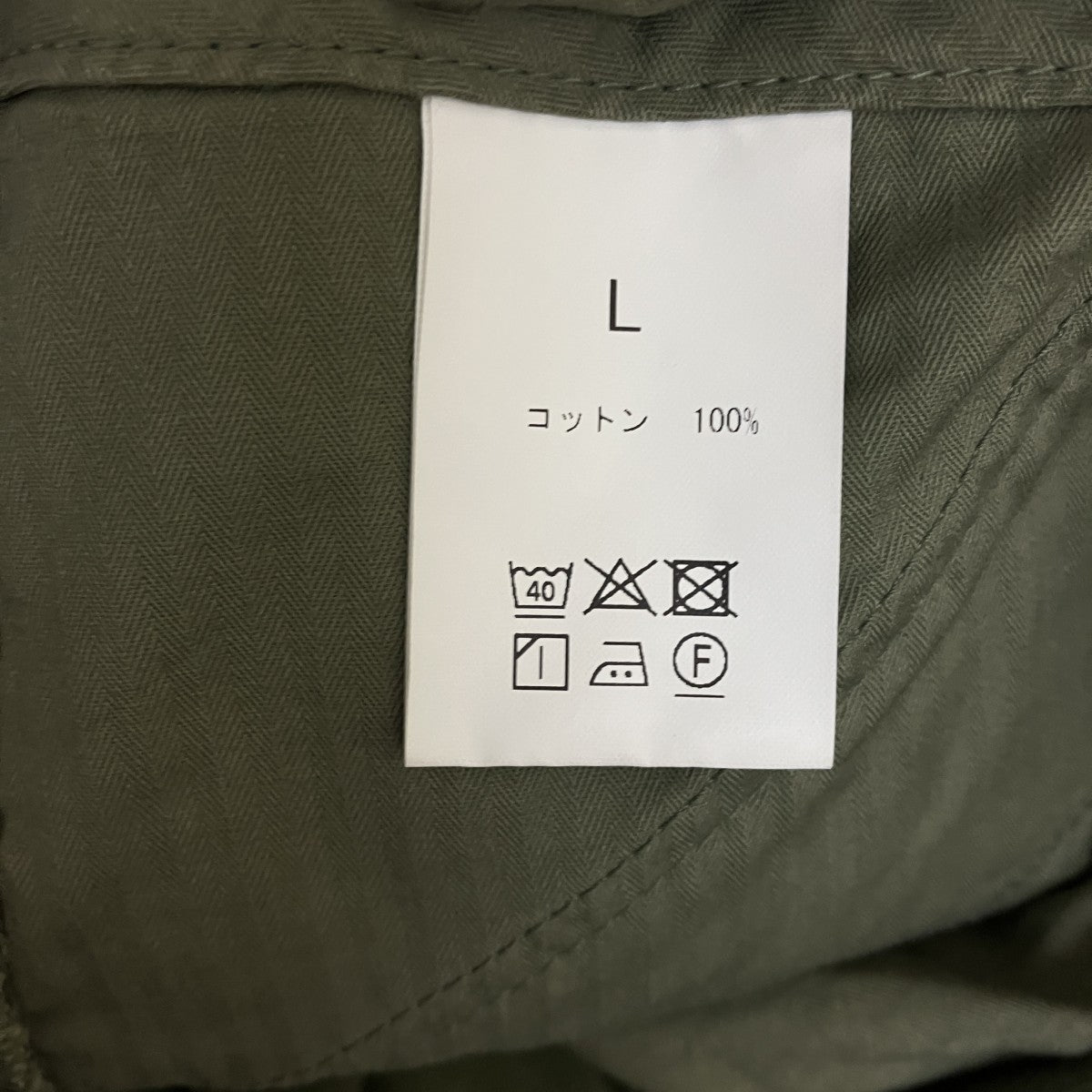 ALOUND ハーフパンツ 古着・中古-5枚目のアイテム画像