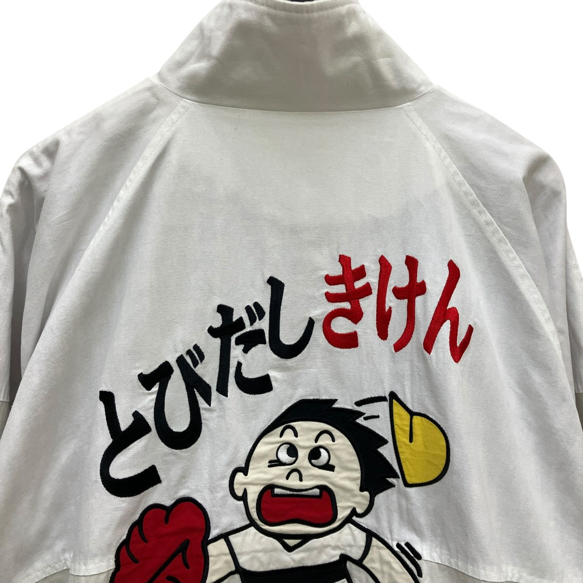 Fucking Awesome ジップジャケット 古着・中古-4枚目のアイテム画像