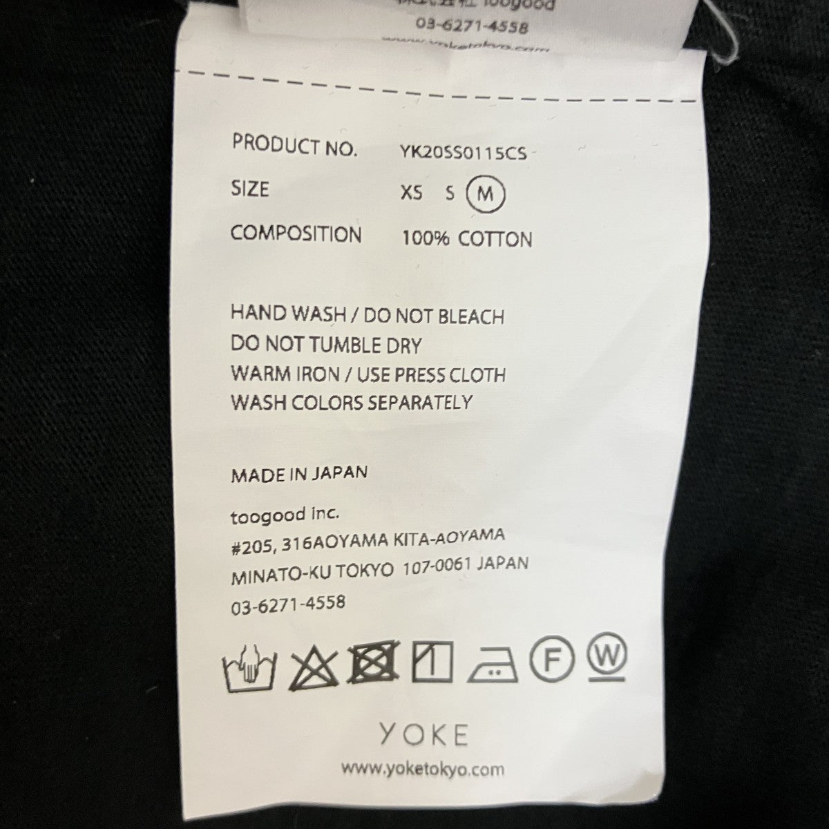 YOKE 半袖TシャツYK20SS0115CS 古着・中古-5枚目のアイテム画像