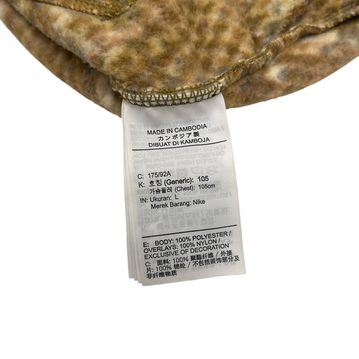 Fleece PulloverフリースプルオーバーDN3256-277