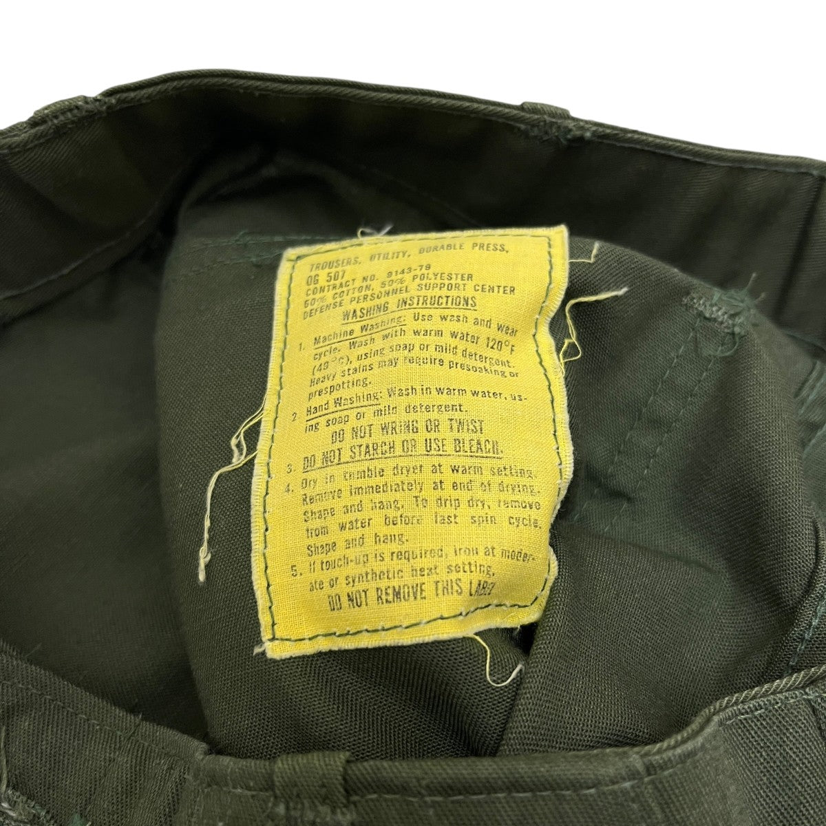 MILITARY ファティーグパンツ9143-79 古着・中古-6枚目のアイテム画像