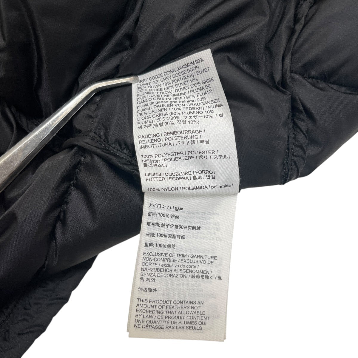 ARC’TERYX thoriun jacketダウンンジャケット 古着・中古-7枚目のアイテム画像