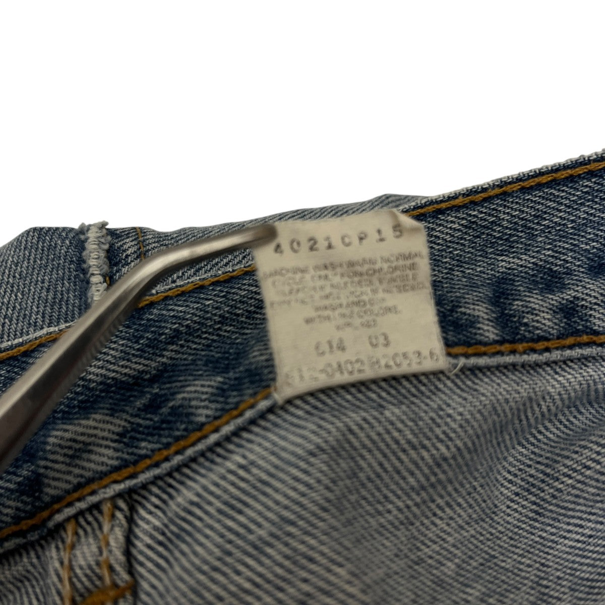 517 ボタン裏512 00’ｓデニムパンツ