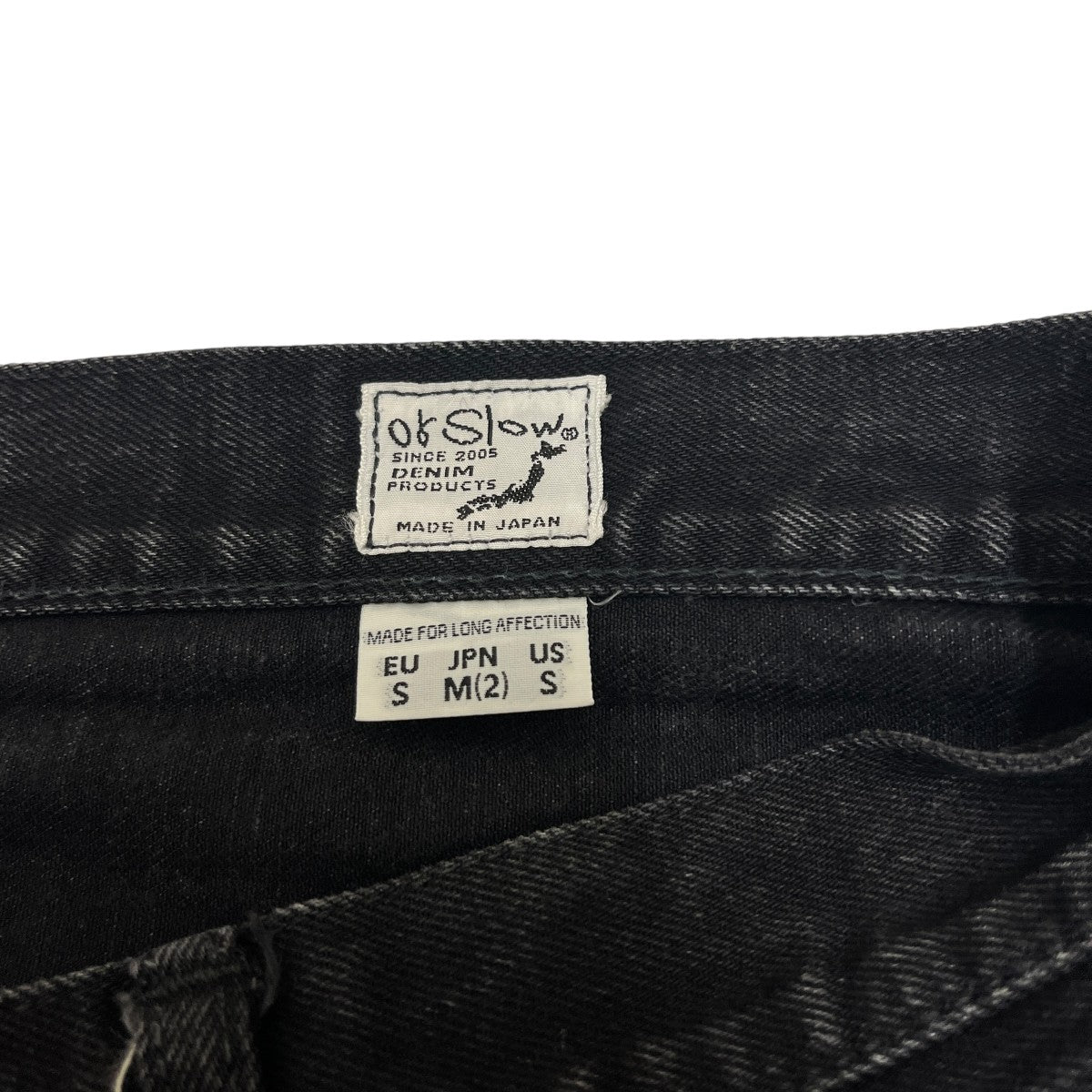 IVY FITデニムパンツ107