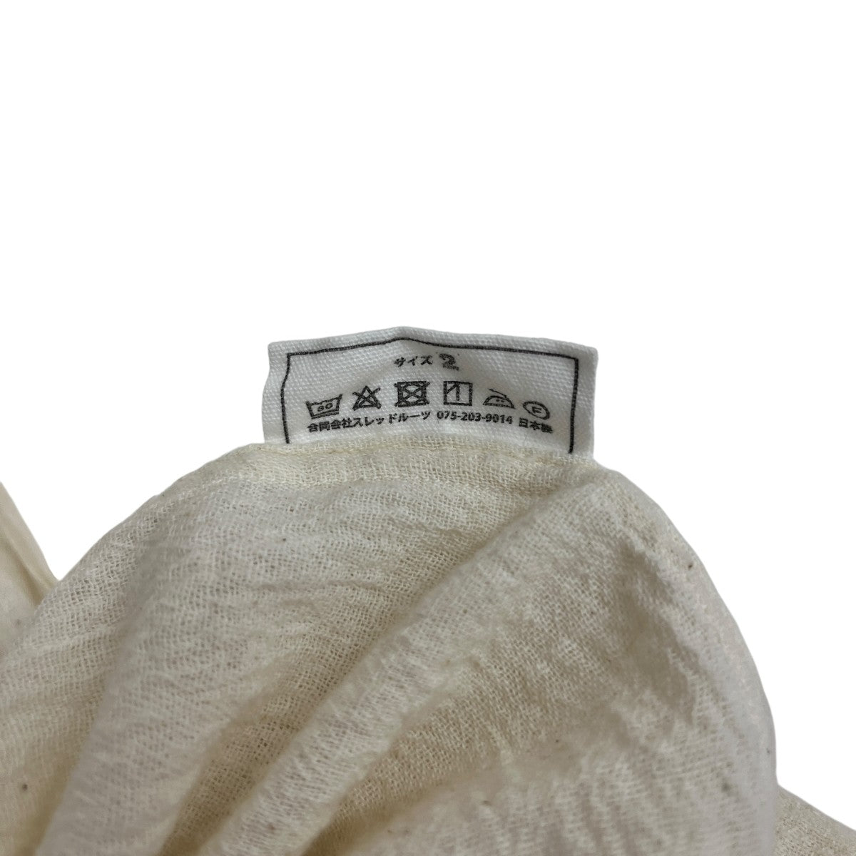 ロングカーディガンｺｯﾄﾝ羽織ｼｬﾂ