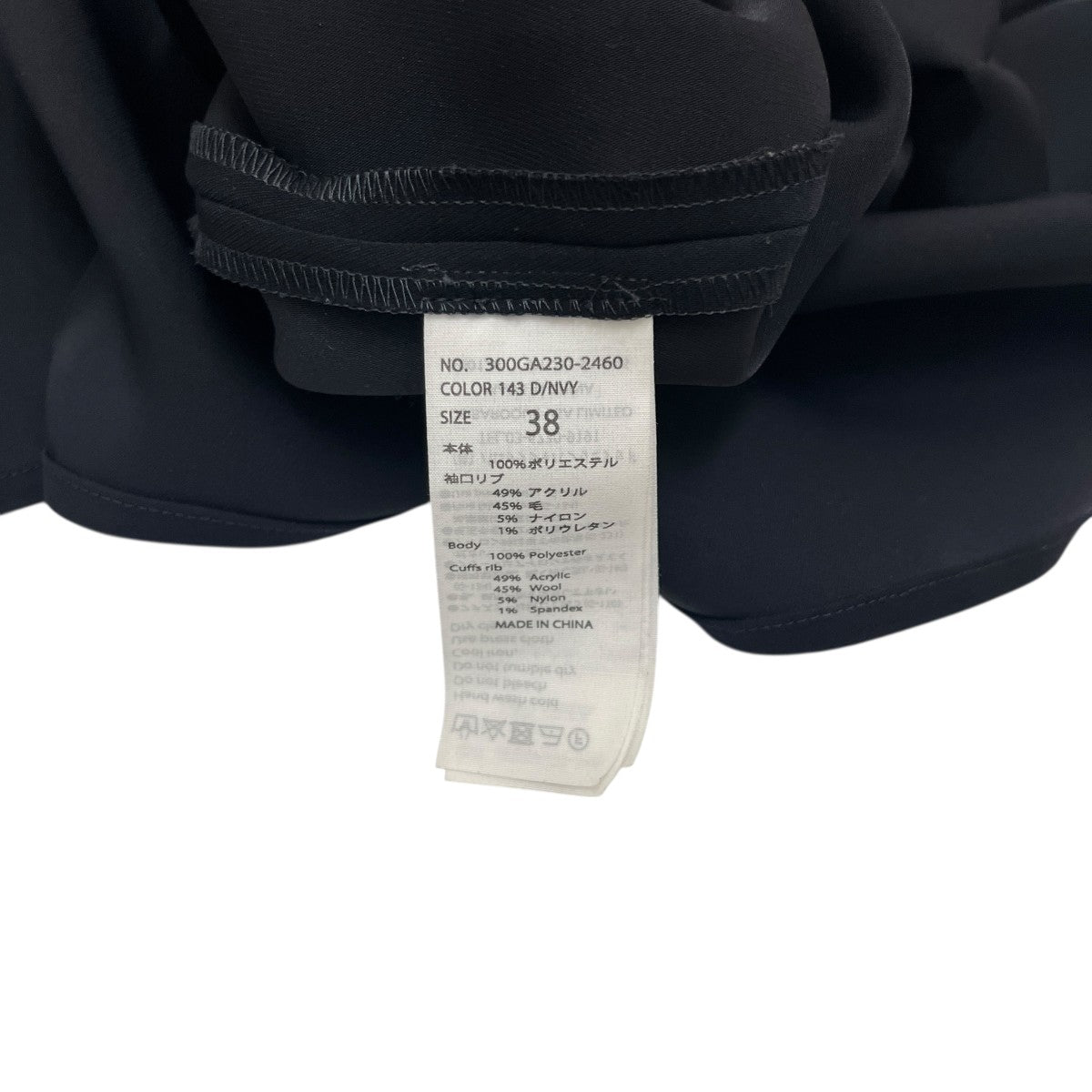 BOX-PLEATS PULLOVERブラウス300GA230-2460