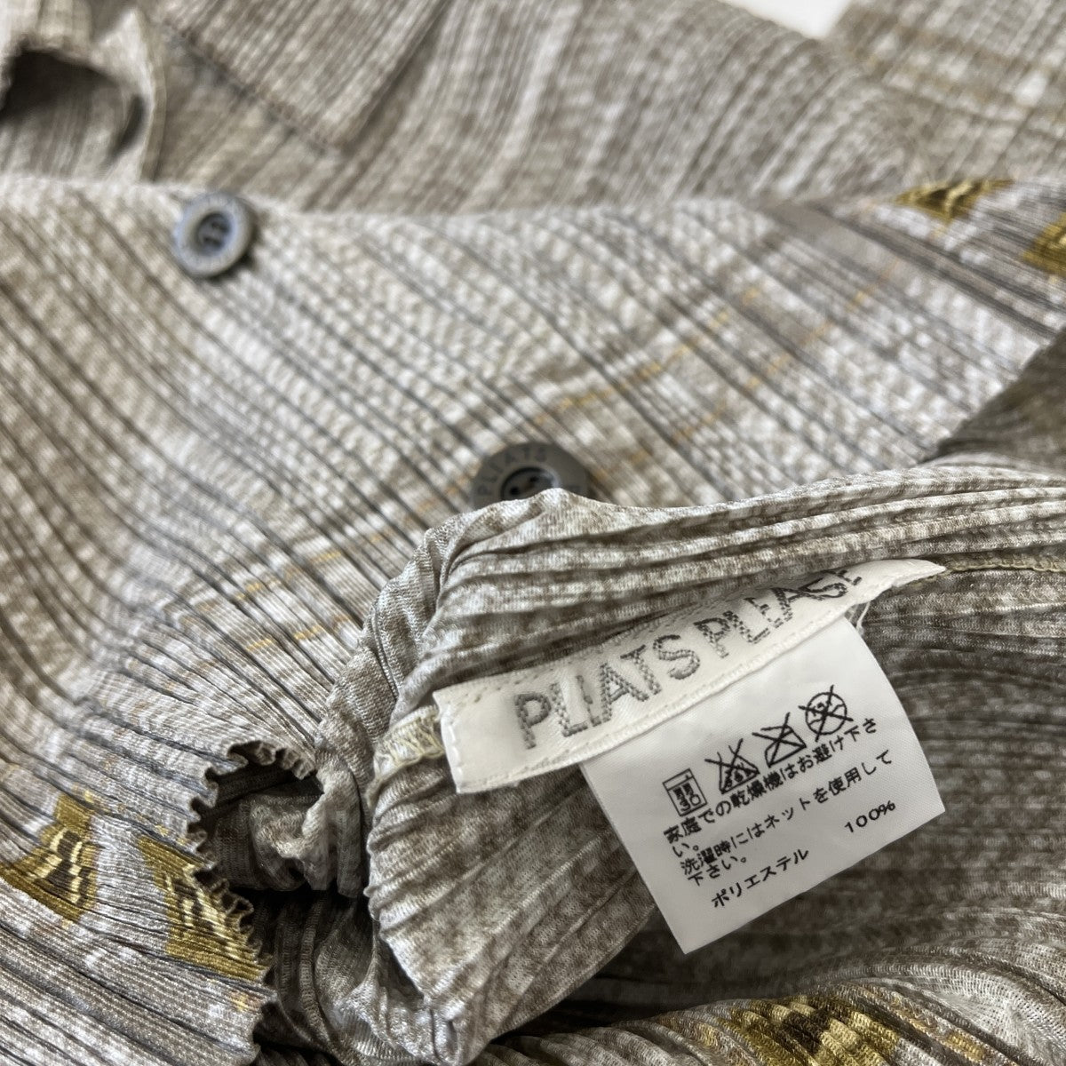 PLEATS PLEASE プリーツジャケットPP93-JD421 古着・中古-5枚目のアイテム画像