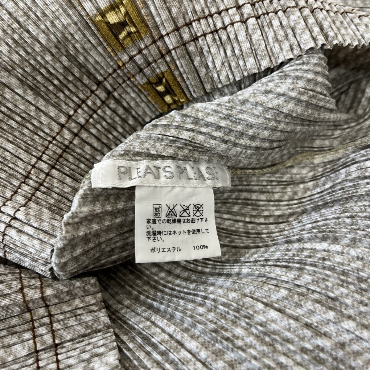 PLEATS PLEASE 半袖ブラウスPP93-JK426 古着・中古-4枚目のアイテム画像