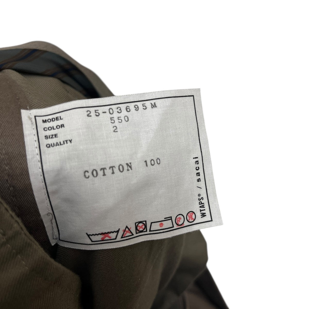 sacai×WTAPS 25SSCotton Back Satin Pants 0125-03695M 古着・中古-5枚目のアイテム画像