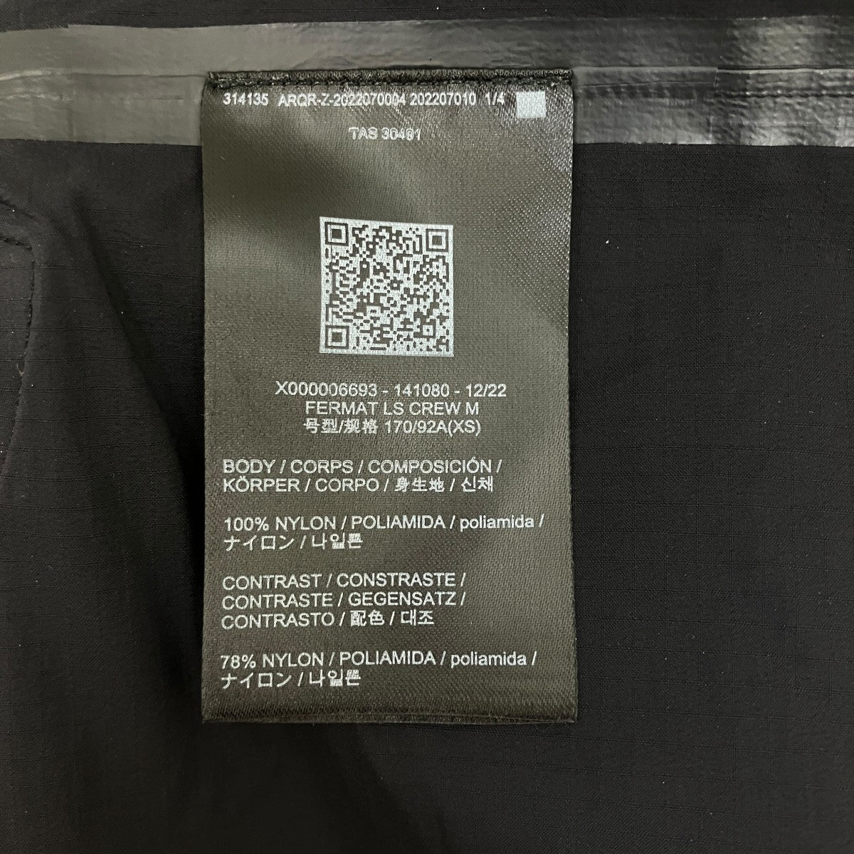 ARC’TERYX Fermat LS Crew Men’s Asteroid長袖カットソーX000006693 古着・中古-6枚目のアイテム画像
