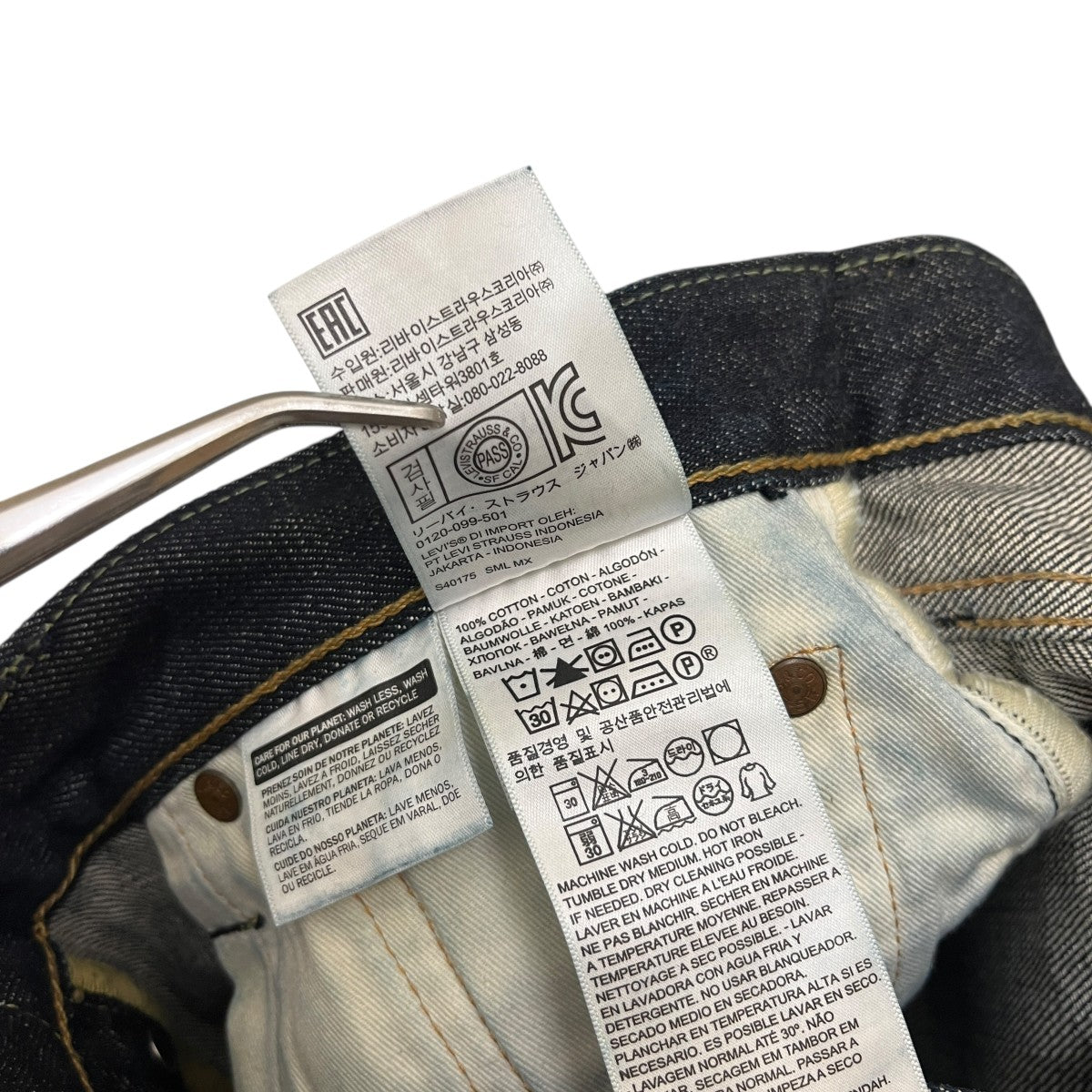 501CTデニムパンツPC9-28894-0030