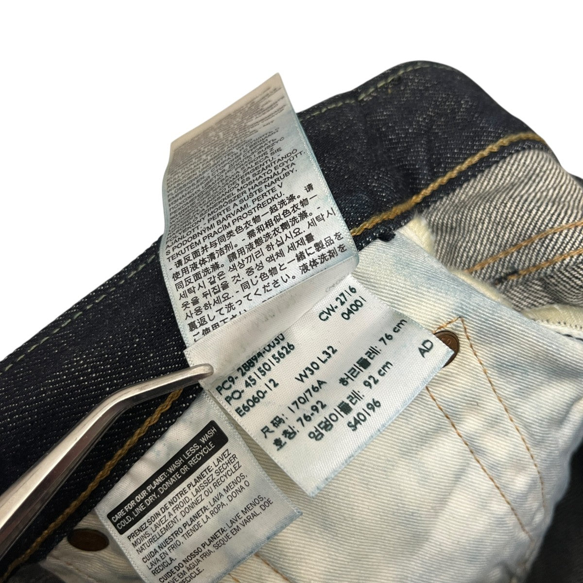 501CTデニムパンツPC9-28894-0030