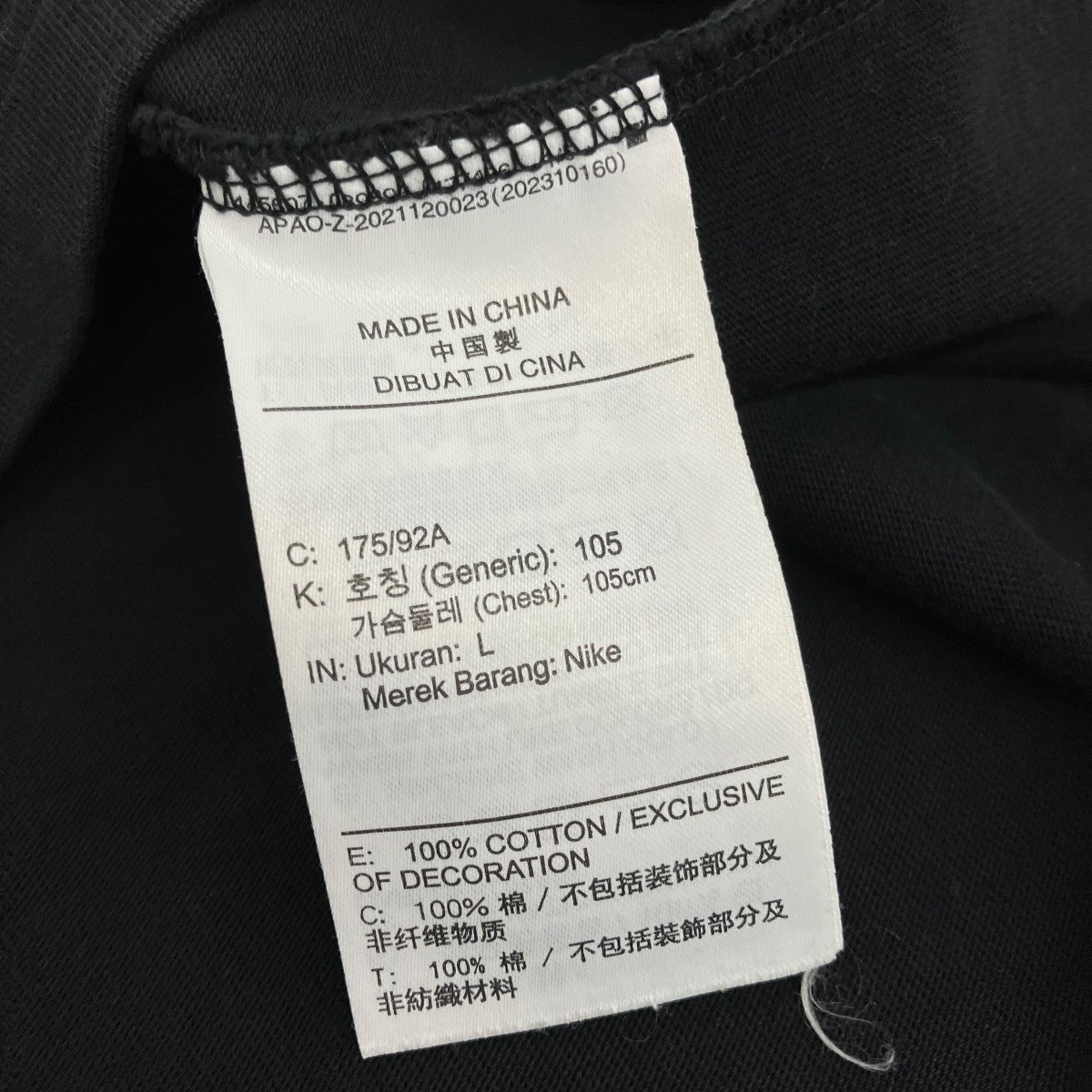 半袖TシャツDZ5514-011
