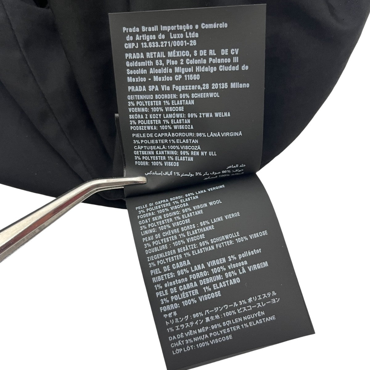 レザージャケットUPW493