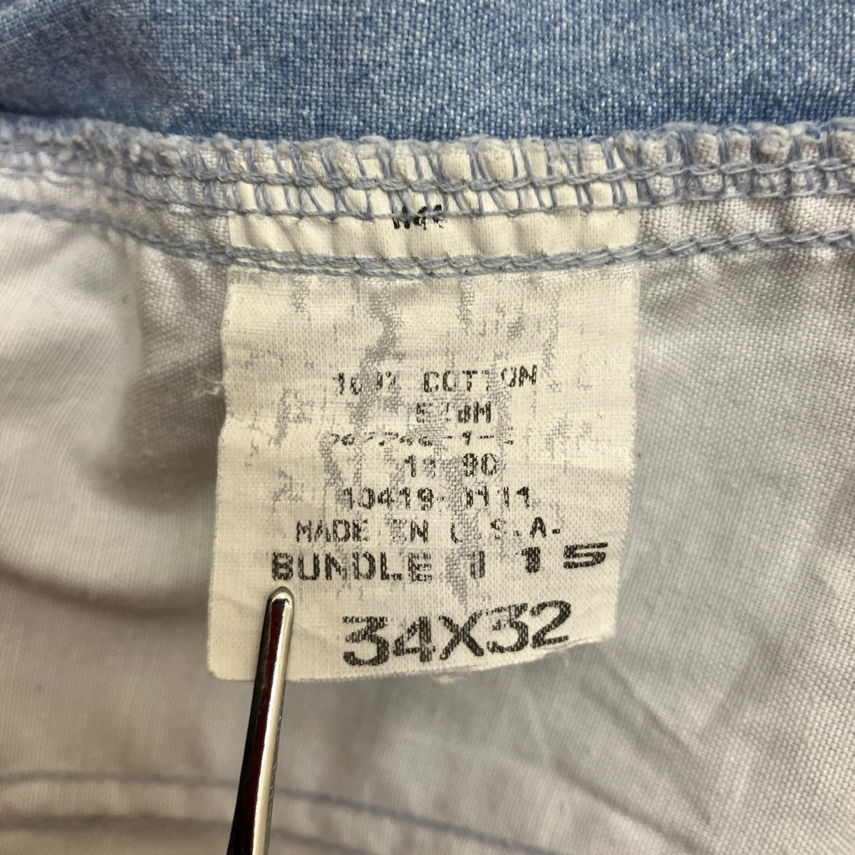 ペイント加工デニムパンツ
